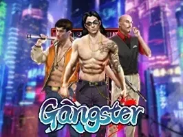 อันธพาล game icon